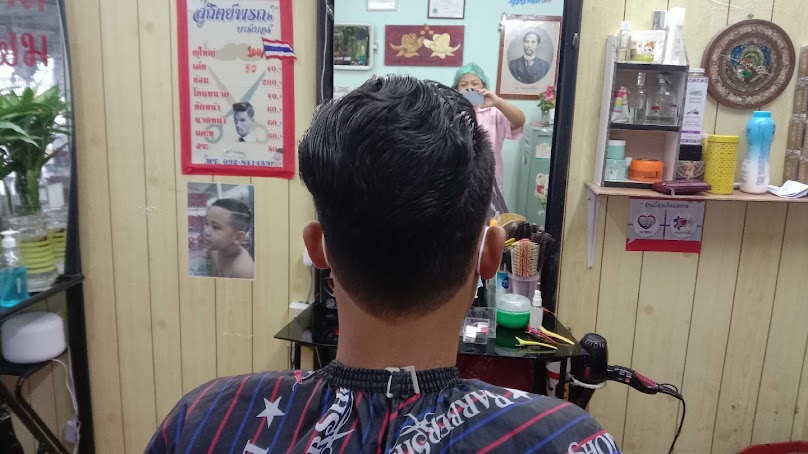 ร้านตัดผมชาย 93 BARBER - 4
