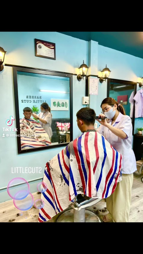 ร้านตัดผมชาย Barber shop LITTLE CUT 2 - 3