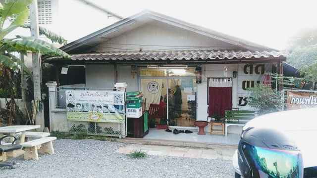 ร้านตัดผมชาย Happy cut by Sato