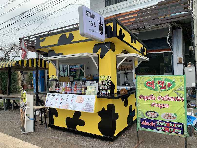 ร้านตัดผมชาย (Jedsada8) - 3
