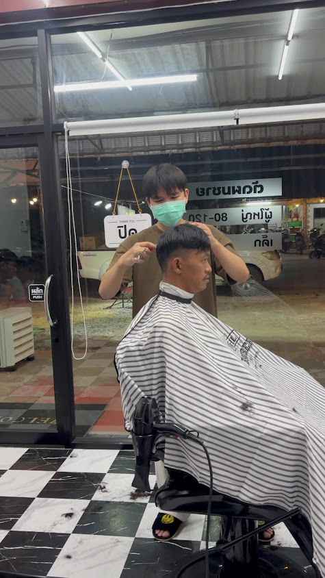 ร้านตัดผมชาย Master cut - 3