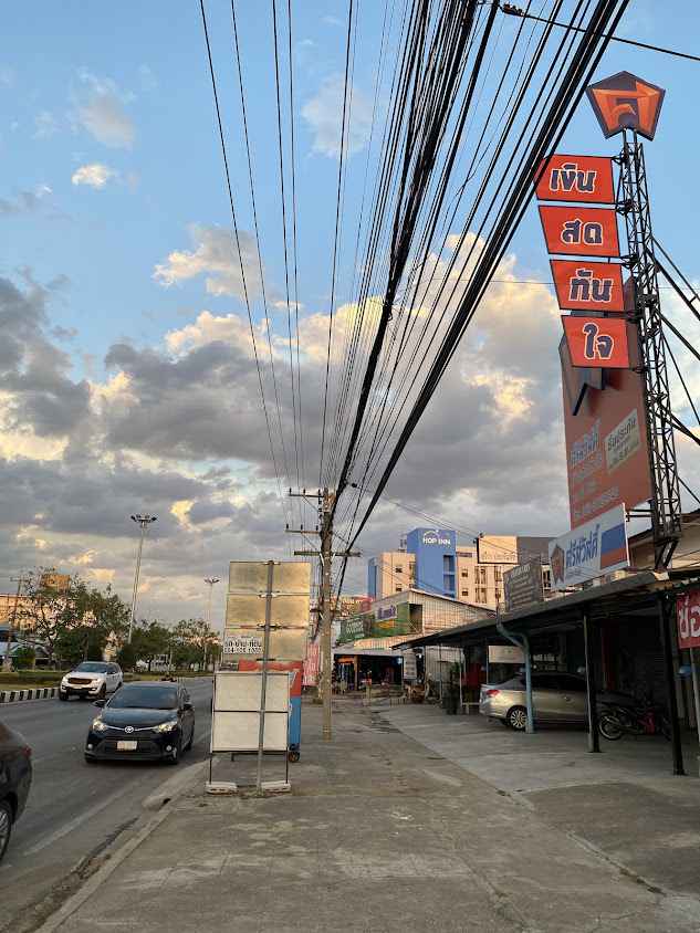 ร้านตัดผมชาย NJ Barber Shop