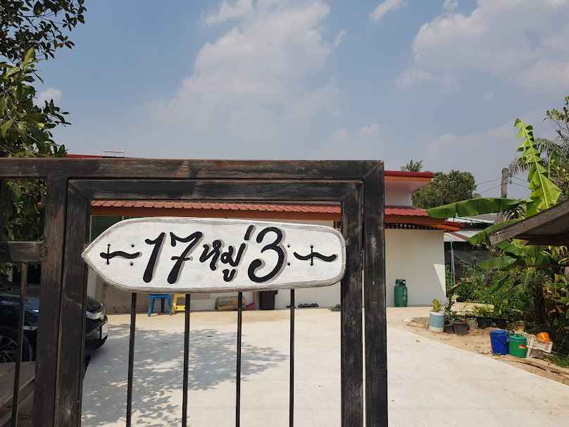 ร้านตัดผมชาย Pop Barber Shop - 2