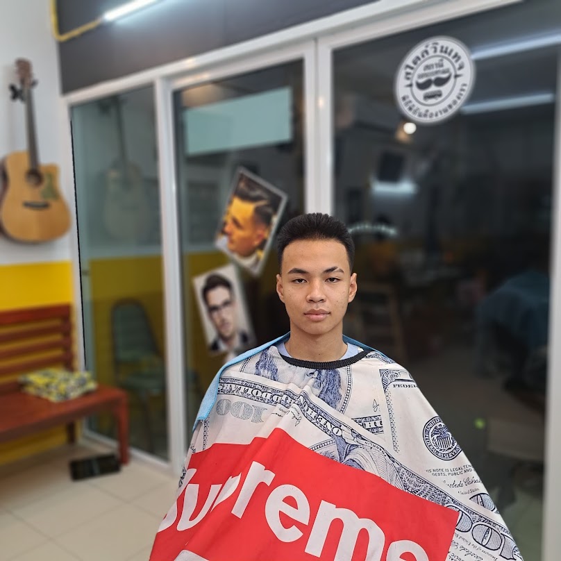 ร้านตัดผมชาย S.barber - 2