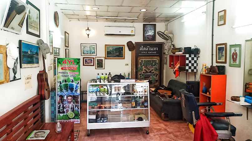 ร้านตัดผมชาย S.barber - 4