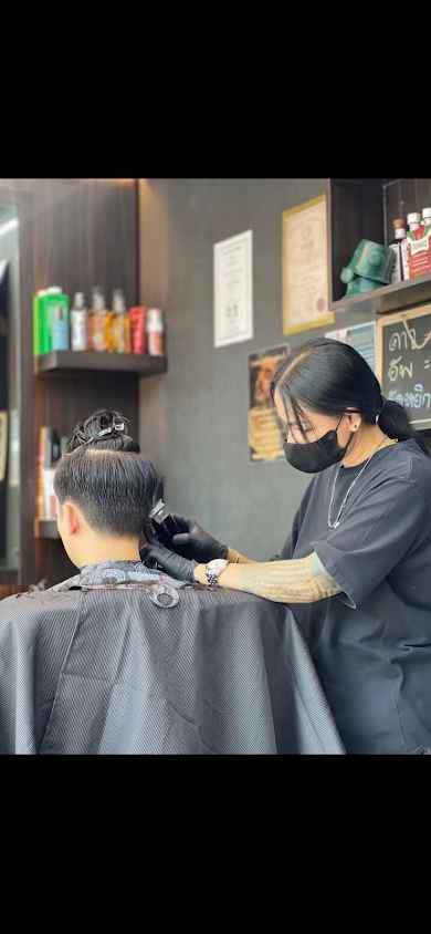 ร้านตัดผมชาย SJ Barber Studio 1982 - 2