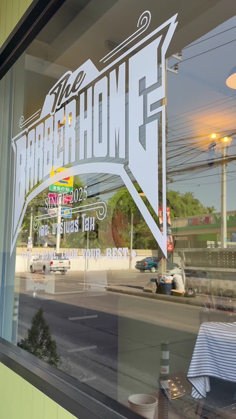 ร้านตัดผมชาย The Barber Home - 3