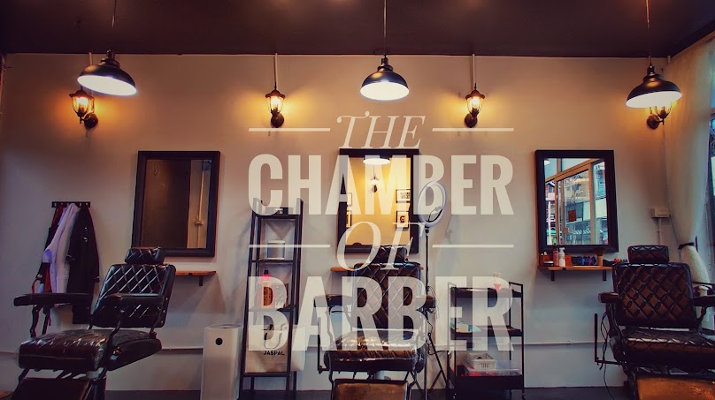 ร้านตัดผมชาย The Chamber of Barber