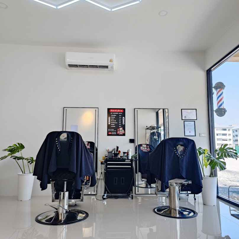 ร้านตัดผมชายMP BARBER SHOP