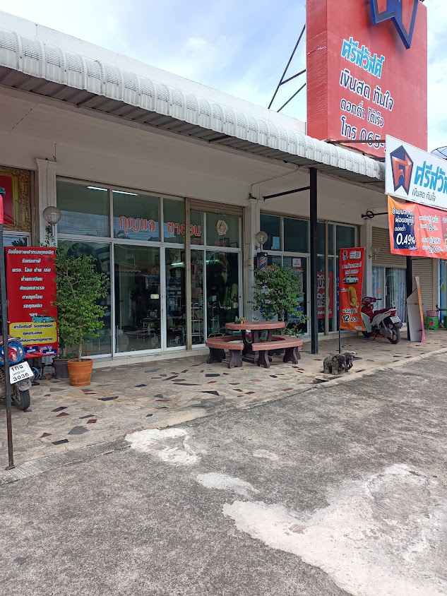 ร้านตัดผมช่างจุก ปลื้ม(แอ้ด)&โอ - 4