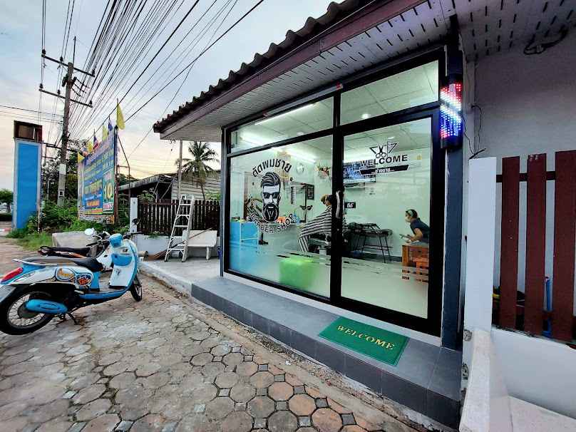 ร้านตัดผมช่างชาย Barber shop