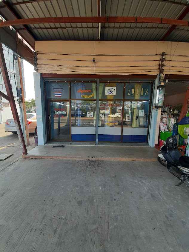 ร้านตัดผมท่านชาย เพื่อนชาย บาร์เบอร์10/7หมู่5 ตำบล วัดตูม อำเภอ อยุธยา จังหวัด อยุธยา 13000