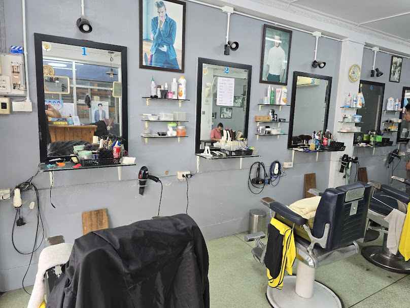 Nakhonsri barber - 2