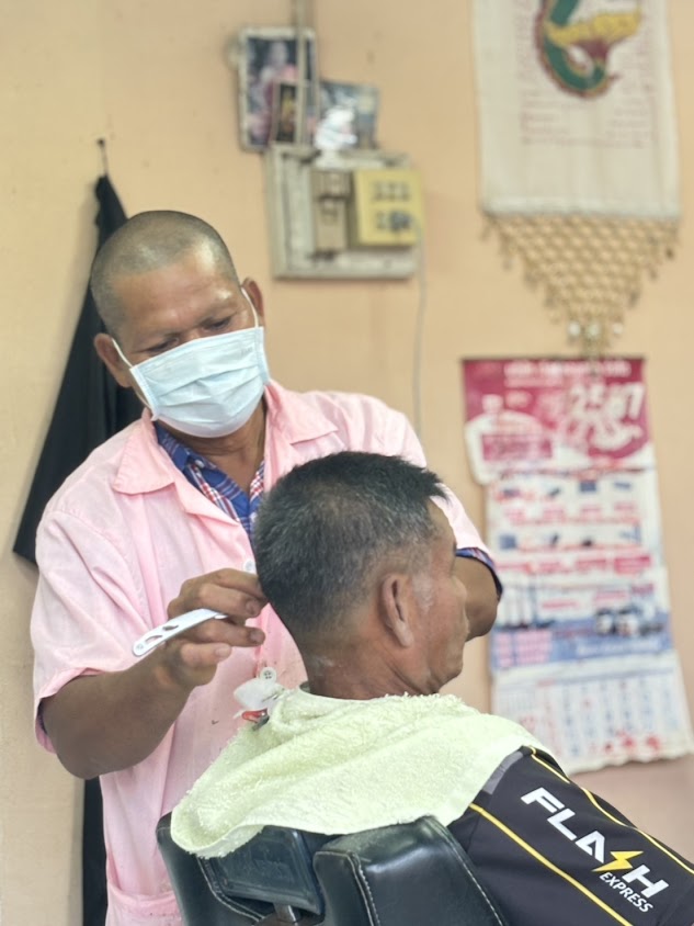 ร้านตัดผมบ้านศรีเชียงใหม่