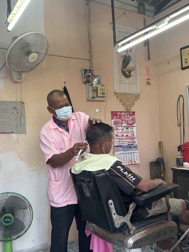 ร้านตัดผมบ้านศรีเชียงใหม่ - 2