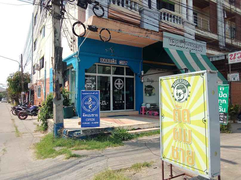 ร้านตัดผมบ้านศรีเชียงใหม่ - 3
