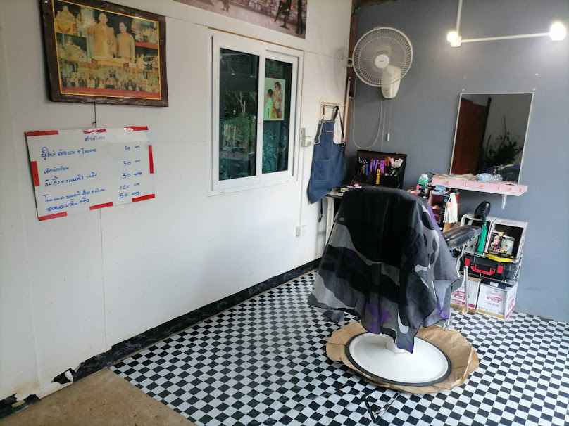 ร้านตัดผมป๋าหนวด Barber