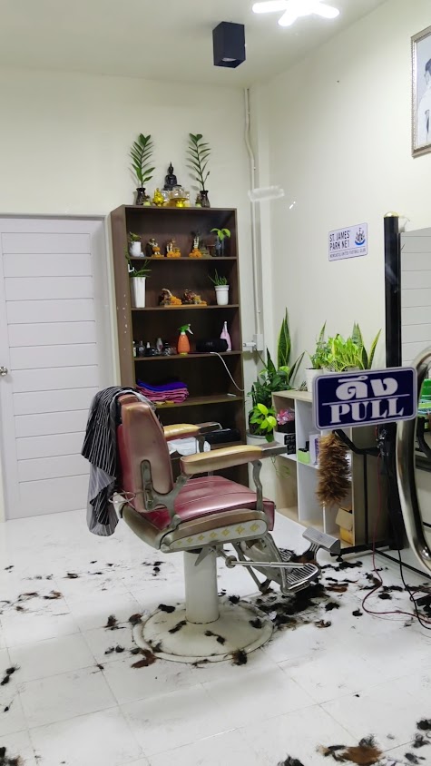 ร้านตัดผมพงษ์บาร์เบอร์ - 3