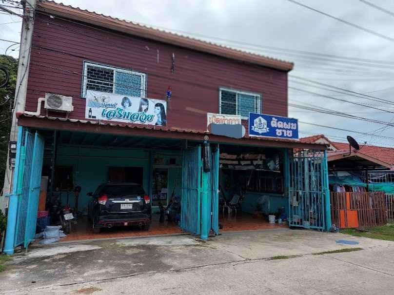 ร้านตัดผมพจน์ วินเทจ นครหลวง - 4