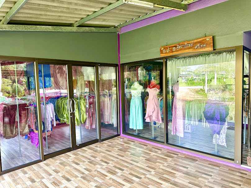 ร้านตัดผมพี่สุขกันเอง