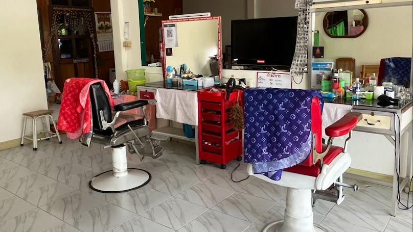 ร้านตัดผมรักเชียงรายเชียร์เชียงราย - 2
