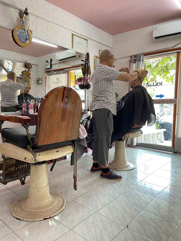 ร้านตัดผมหนุ่มเสก - 4