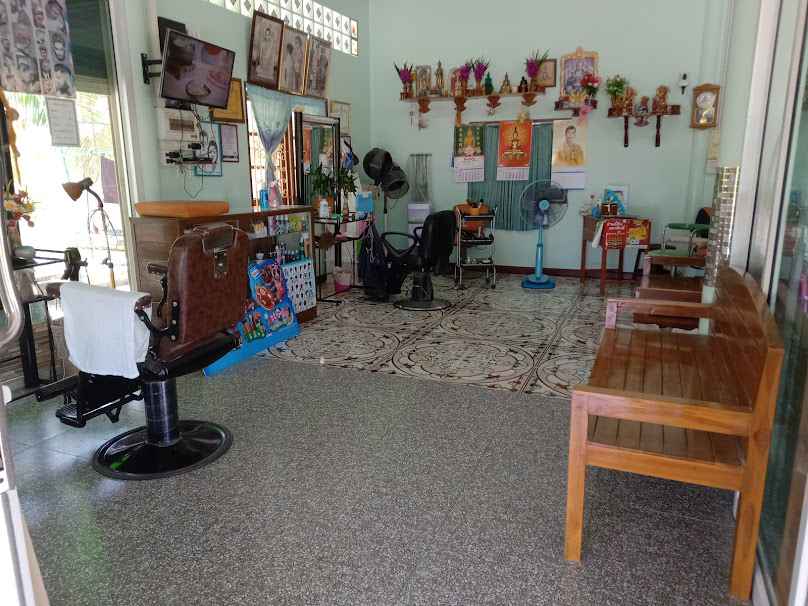 ร้านตัดผมออยโอ๋ - 3