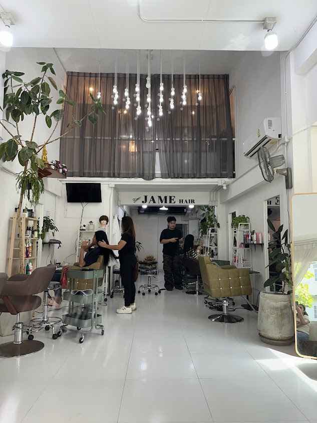 ร้านตัดผมเจ๋ง - 3
