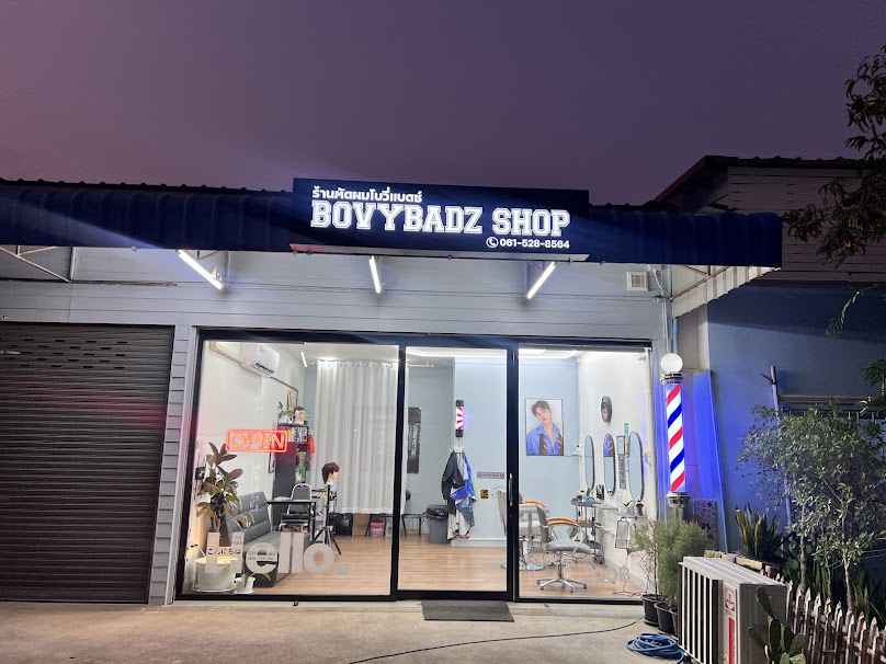 ร้านตัดผมโบวี่แบดซ์ Bovybadz Shop - 3