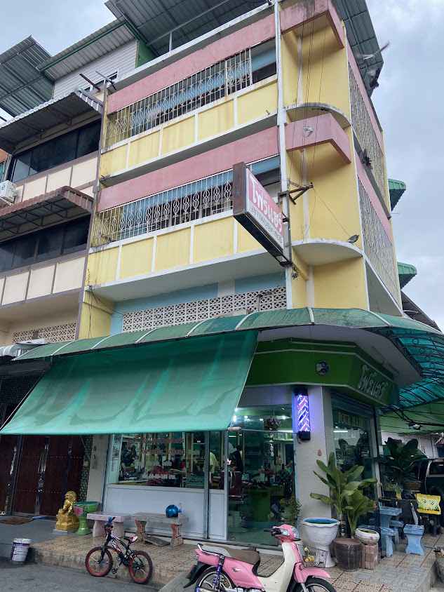 ร้านตัดผมโฟร์แฮร์สาขา1