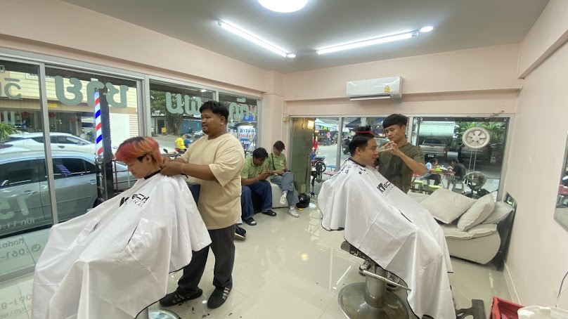 ร้านตัดผม วินเทจ & แฟชั่น (Badboy barbershop)
