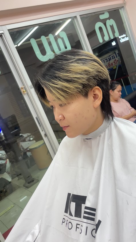 ร้านตัดผม วินเทจ & แฟชั่น (Badboy barbershop) - 3