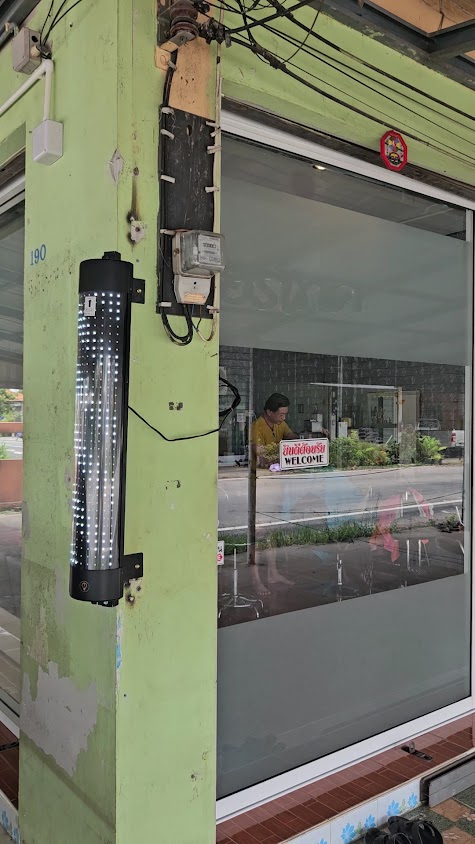 ร้านตัดผม (แฮร์เทค-ศรีนาวา) - 2