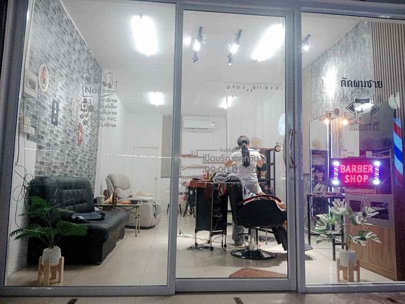 ร้านตัดผม ไม่ใช่ร้านตัดใจ @ระยอง - 2