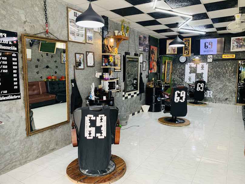 ร้านตัดผม 69 วินเทจ บาร์เบอร์ กาฬสินธุ์ - 2