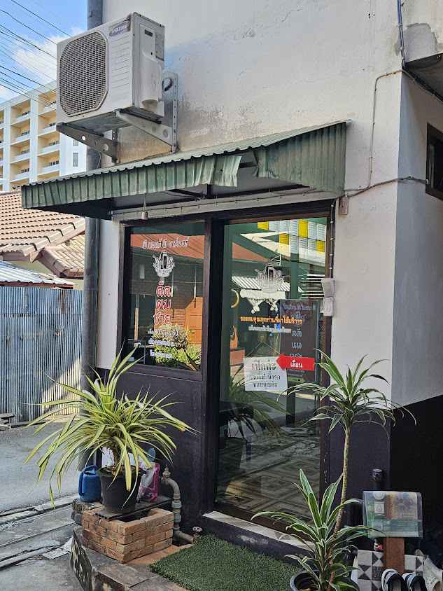 ร้านตัดผม 80-100 บาท