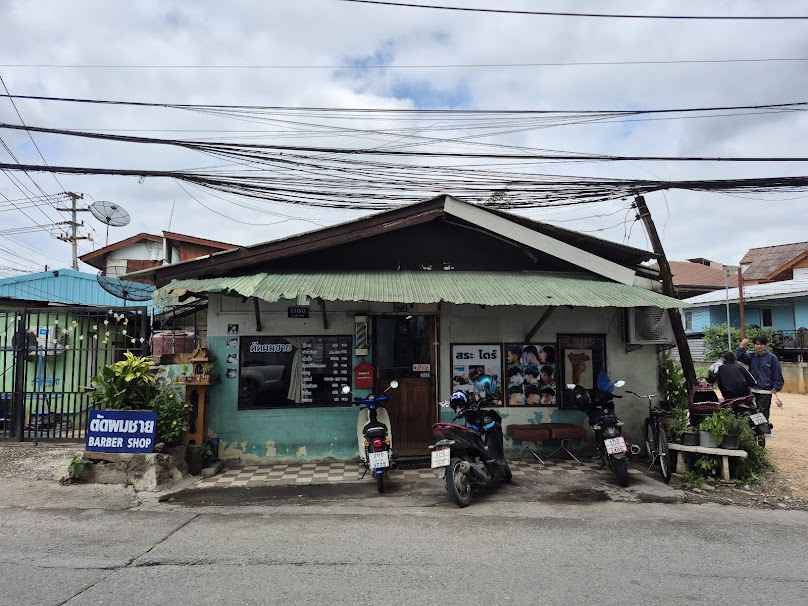 ร้านตัดผม 80-100 บาท - 4