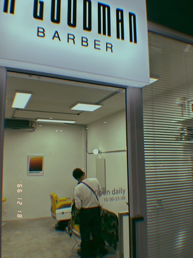 ร้านตัดผม a goodman barber สาขาบางอ้อ