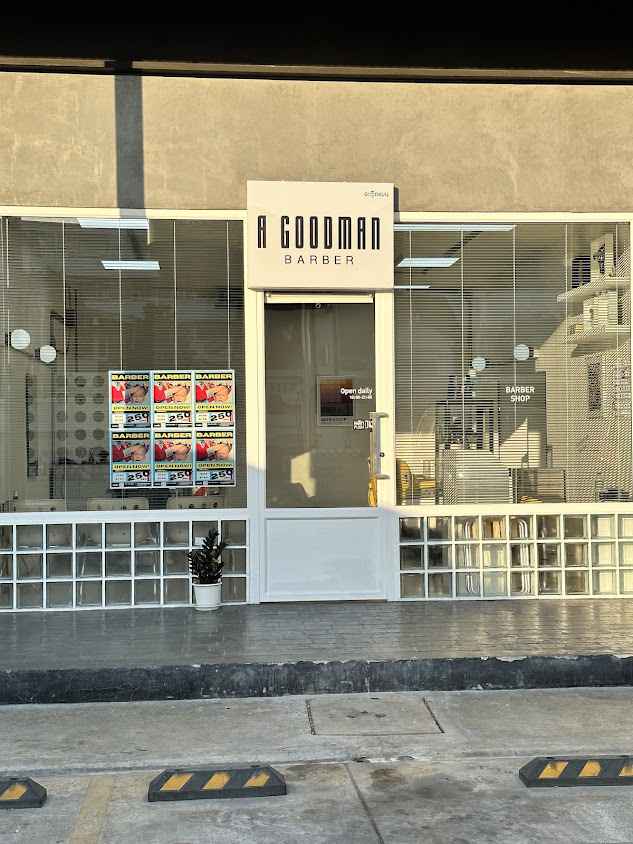 ร้านตัดผม a goodman barber สาขาบางอ้อ - 2