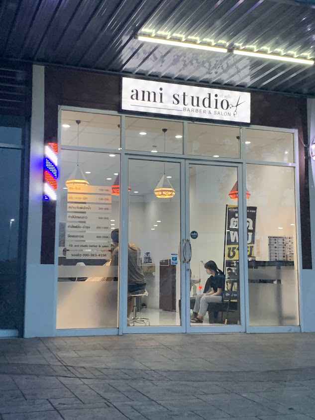ร้านตัดผม ami studio baber&salon