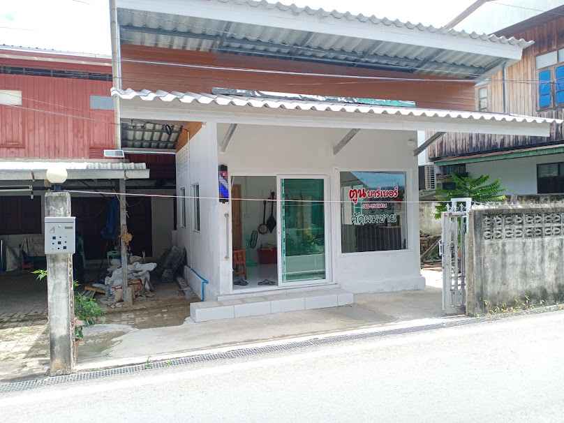 ร้านตัดผม Barber Time - 3