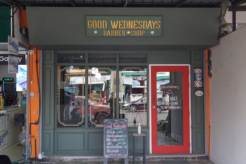 ร้านตัดผม Barber Time - 4