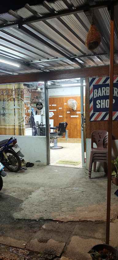 ร้านตัดผม Deen barber shop