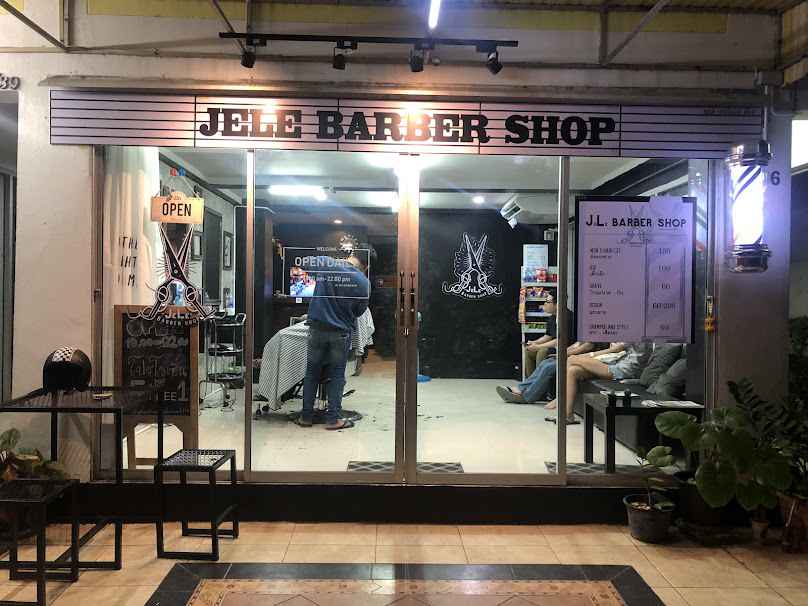 ร้านตัดผม Jele Barber Shop