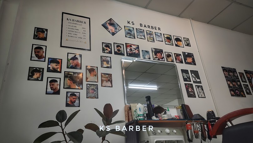 ร้านตัดผม KS BARBER