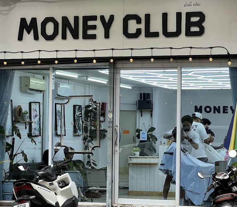 ร้านตัดผม MONEY CLUB UBON