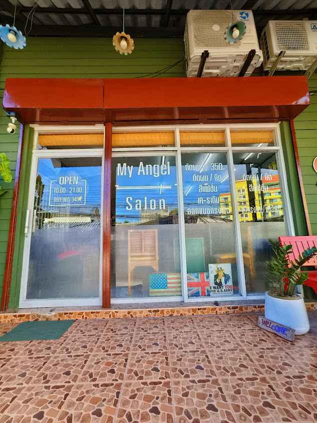 ร้านตัดผม MY Angel Salon - 4