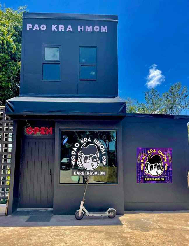 ร้านตัดผม PAO KRA HMOM - 2