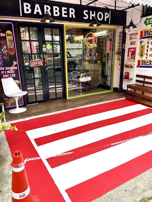 ร้านตัดผม Sticky Hair Barber สาขาหลังมช. (สาขา1) - 2