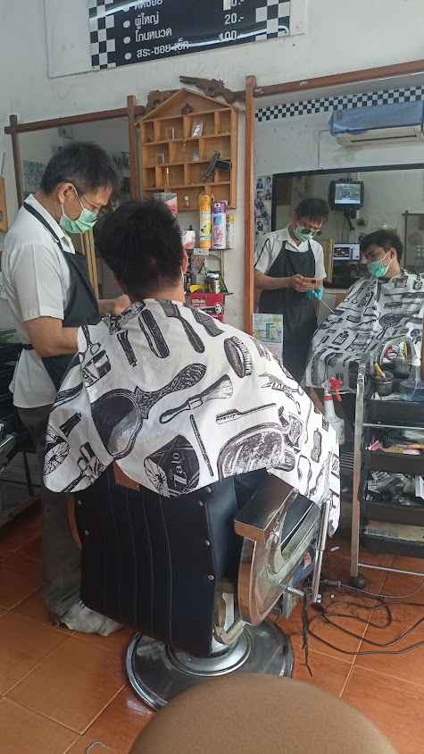 ร้านตัดผม1 - 4
